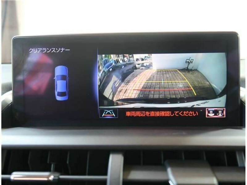 NX
