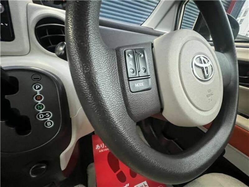 PORTE