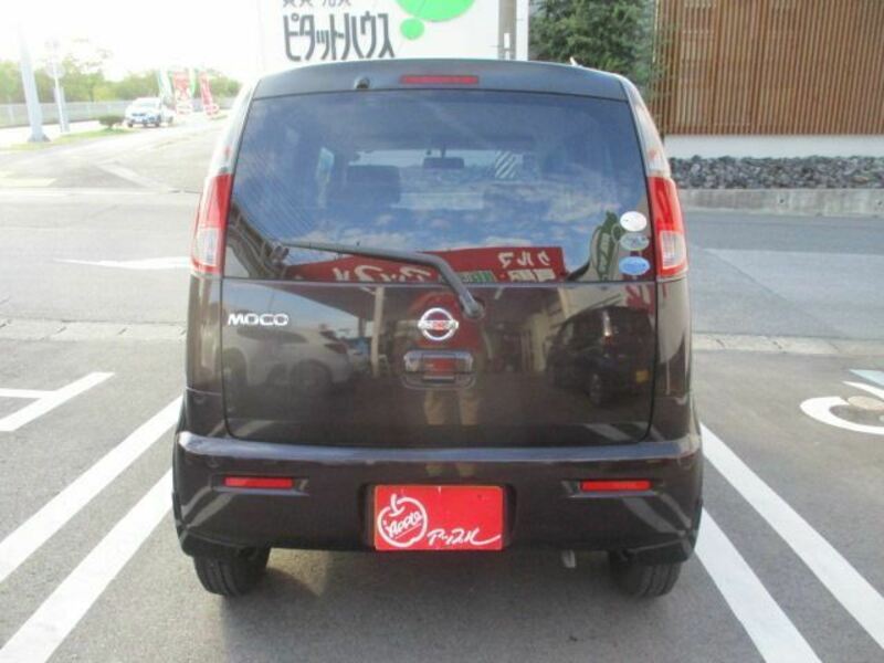 MOCO