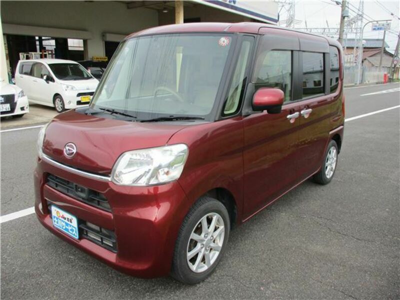 TANTO