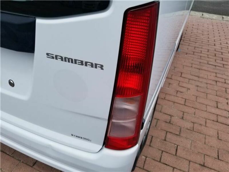 SAMBAR