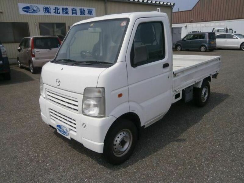 SCRUM TRUCK