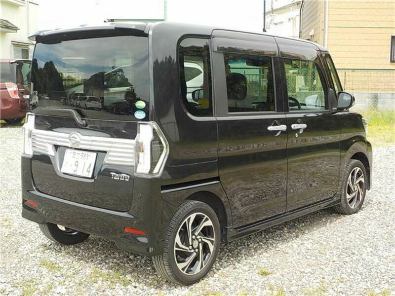 TANTO