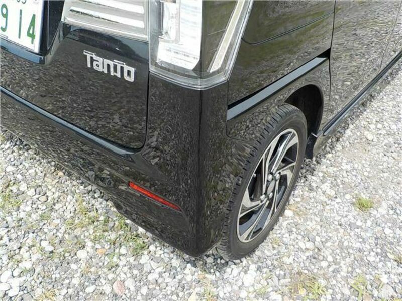 TANTO