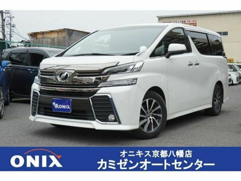 TOYOTA VELLFIRE