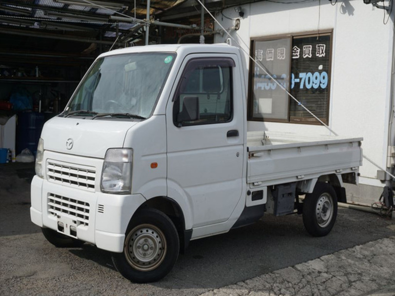 SCRUM TRUCK