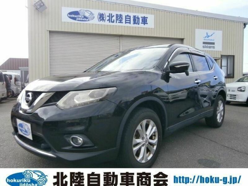 NISSAN X-TRAIL