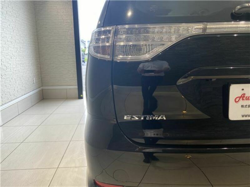 ESTIMA