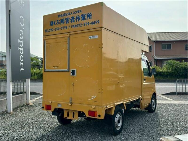 CARRY TRUCK