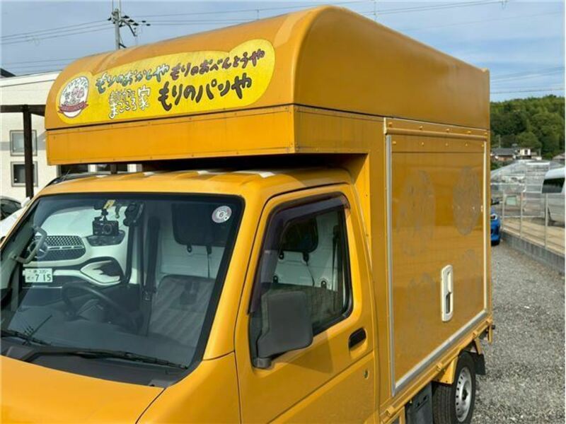CARRY TRUCK