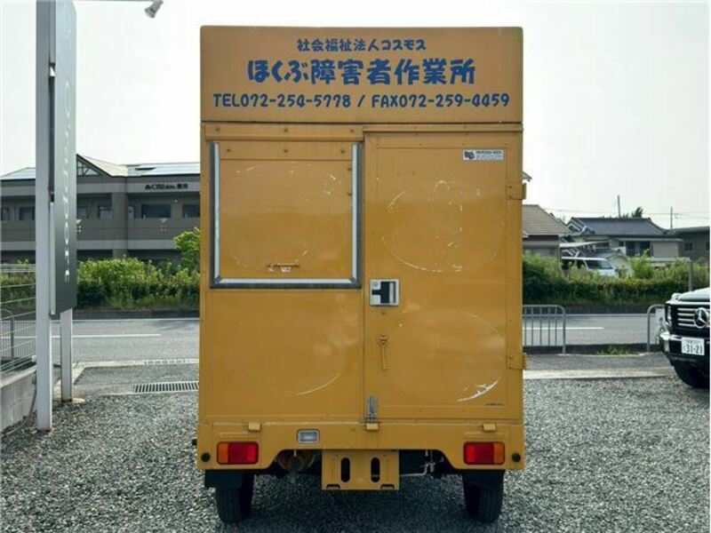 CARRY TRUCK