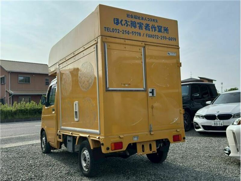 CARRY TRUCK