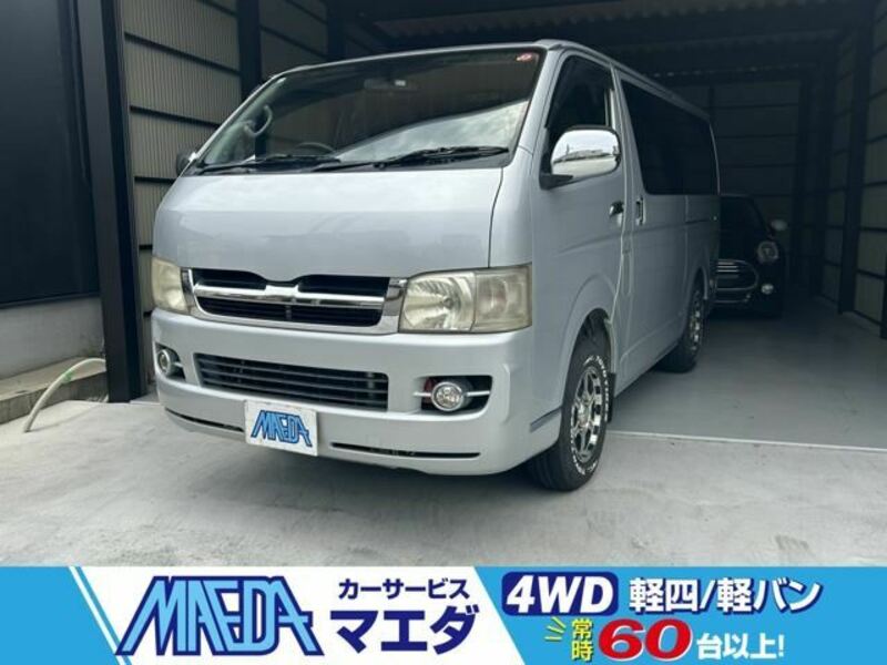 TOYOTA HIACE