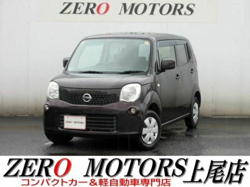 NISSAN MOCO