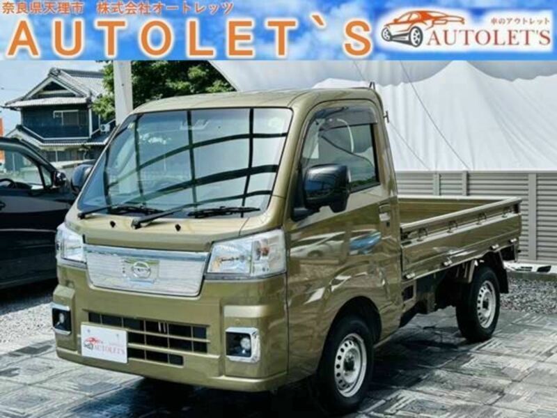HIJET TRUCK-0