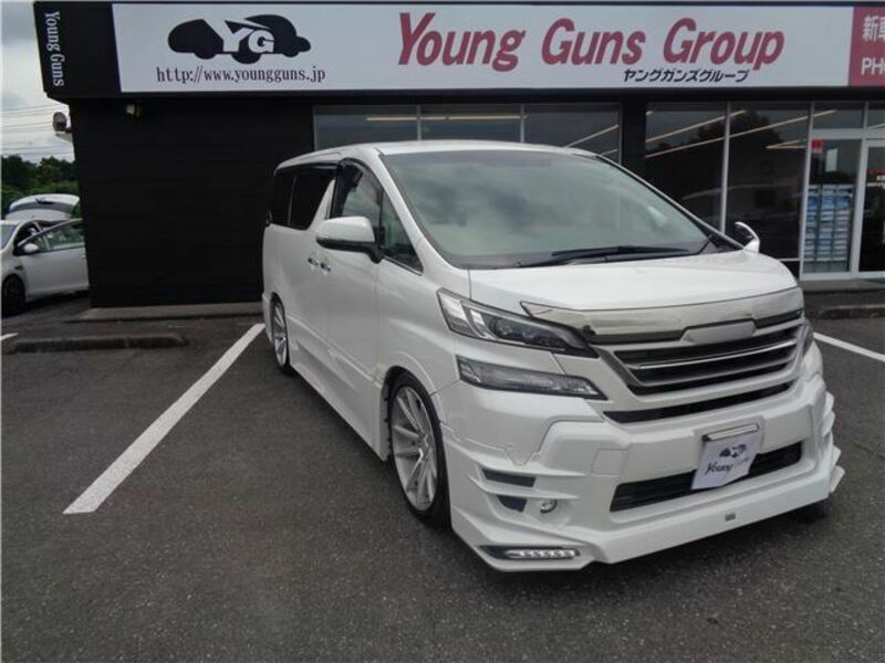 VELLFIRE