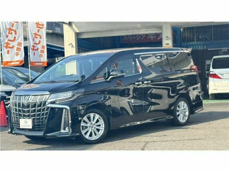 ALPHARD