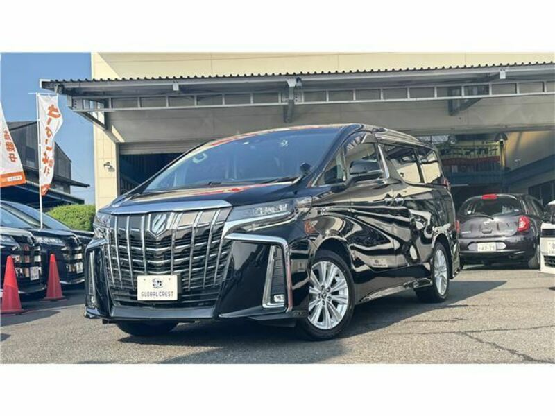 ALPHARD