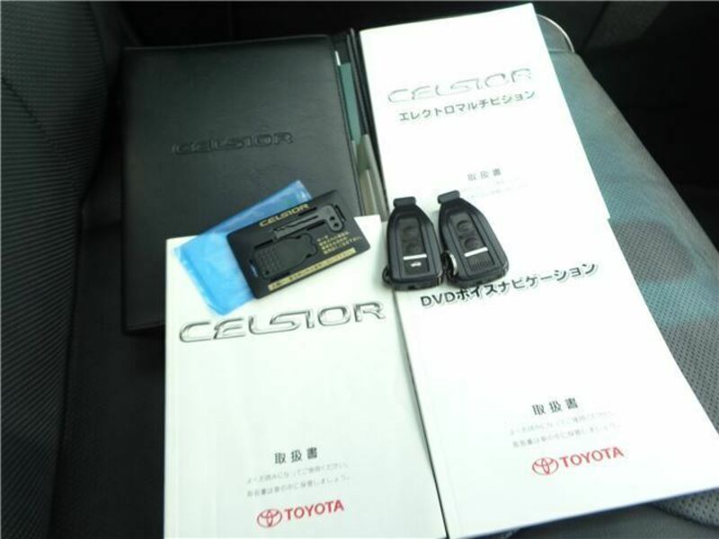CELSIOR