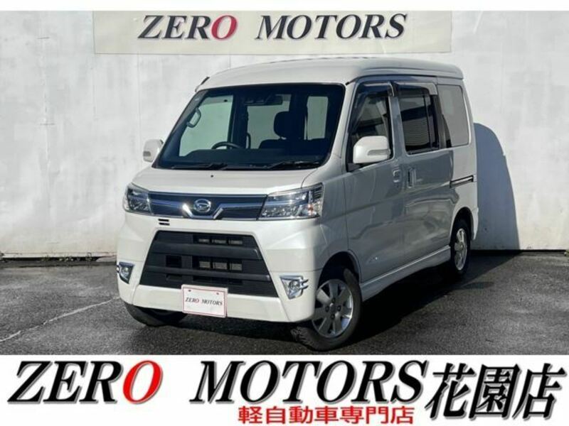 DAIHATSU ATRAI WAGON