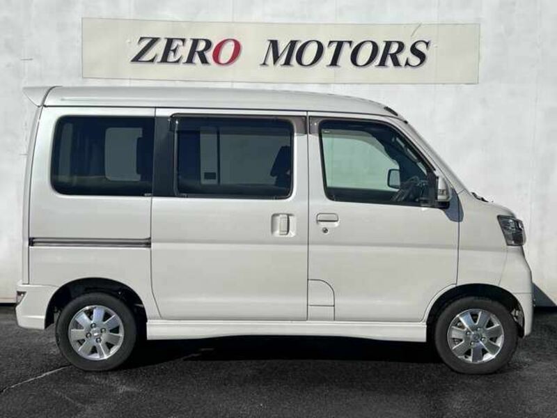 ATRAI WAGON
