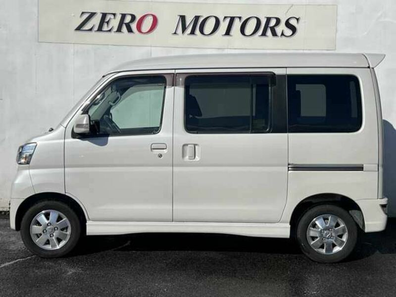 ATRAI WAGON