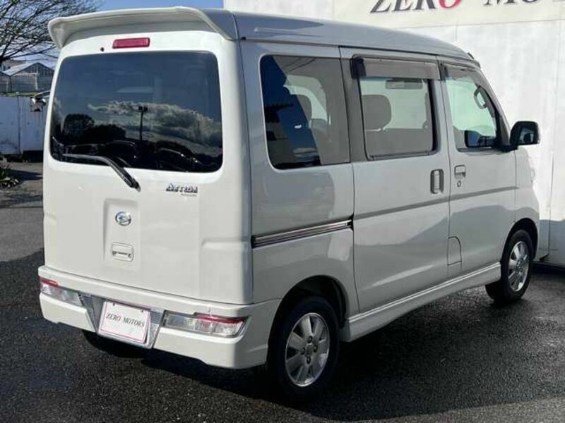 ATRAI WAGON