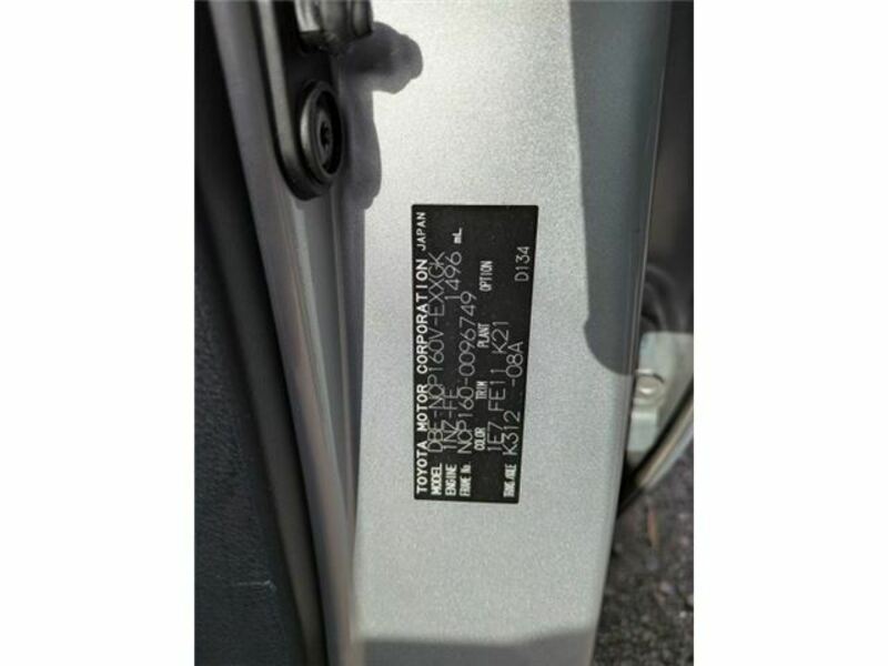 PROBOX