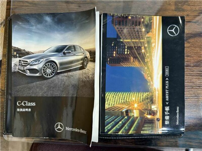C-CLASS