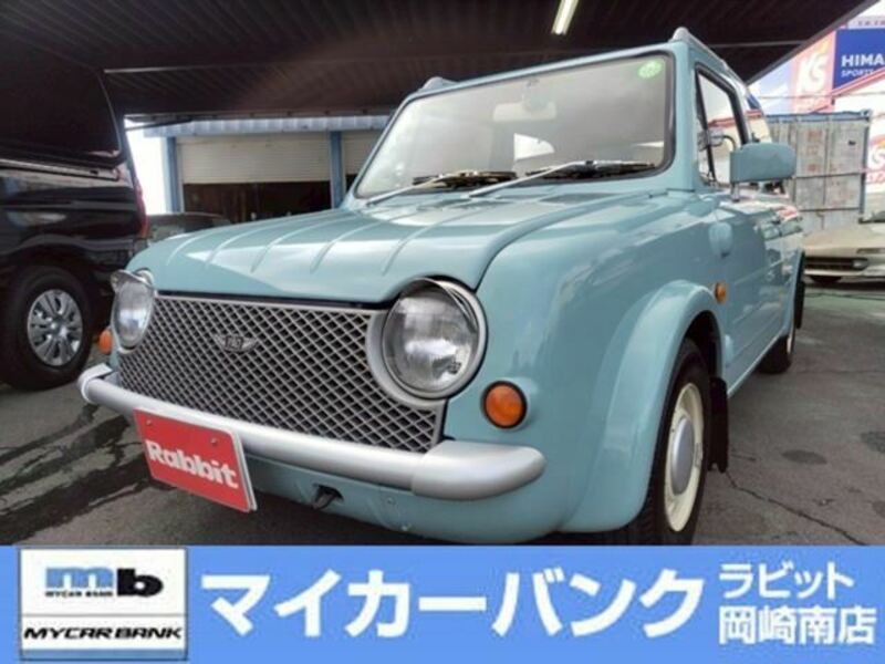 NISSAN PAO
