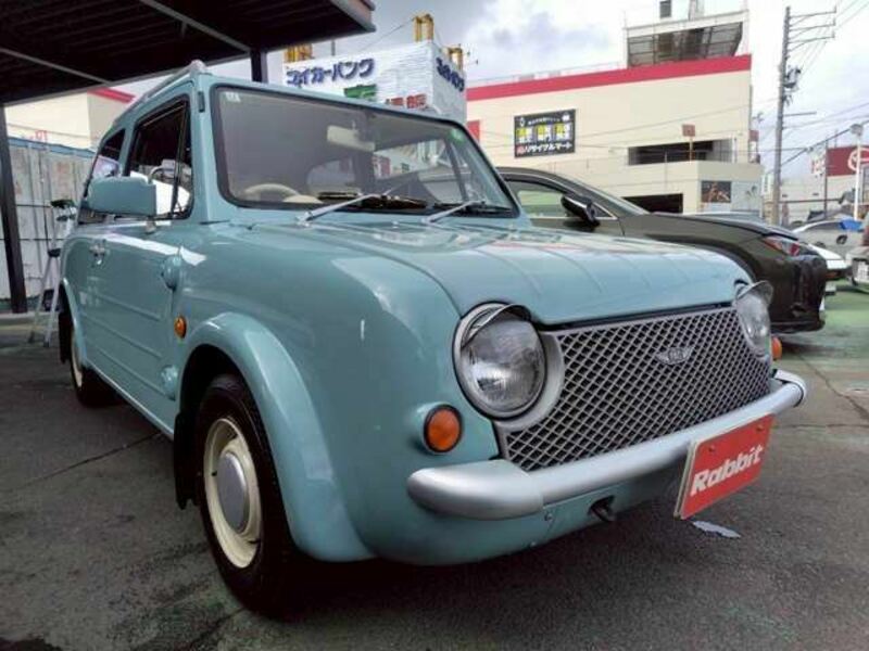 PAO
