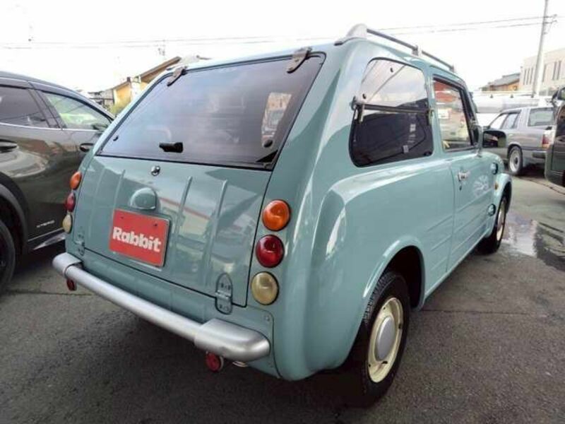 PAO