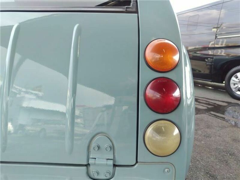 PAO