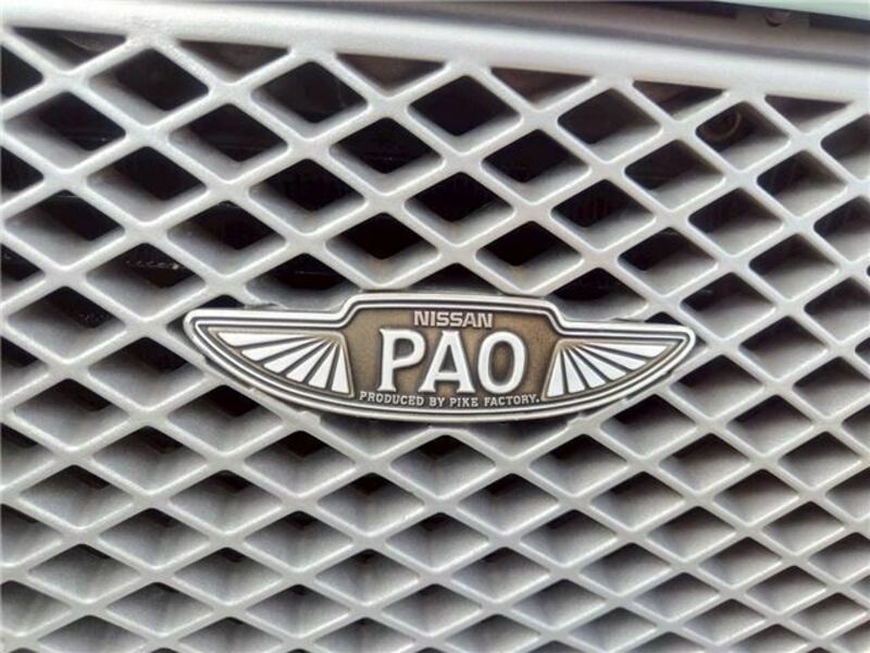 PAO