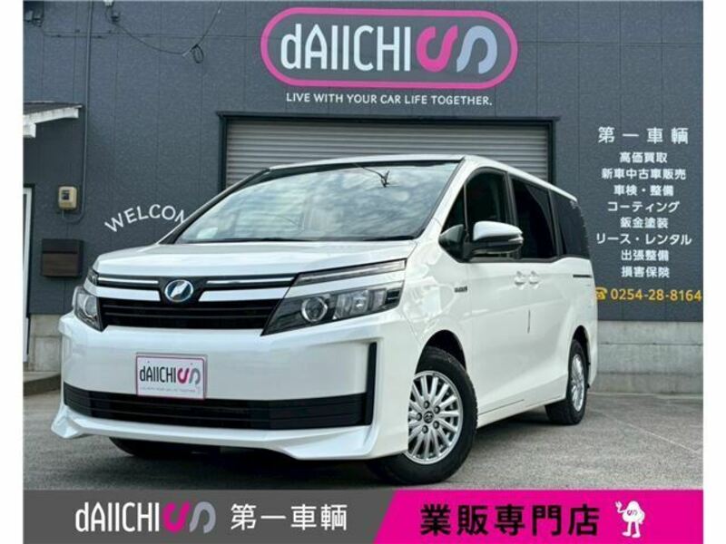 TOYOTA VOXY