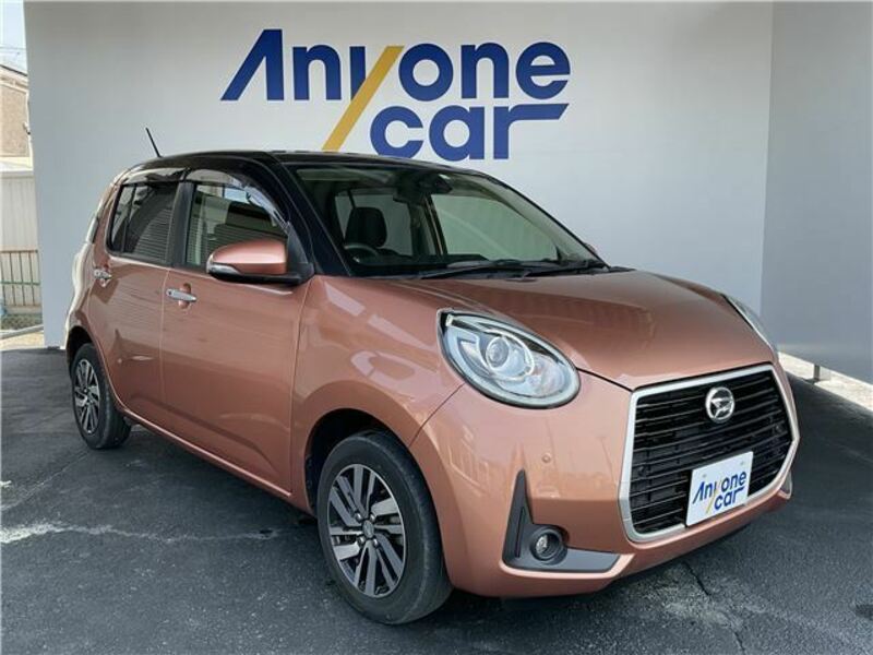 DAIHATSU BOON