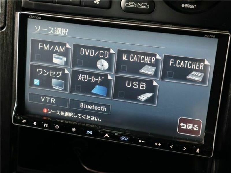 LEGACY B4