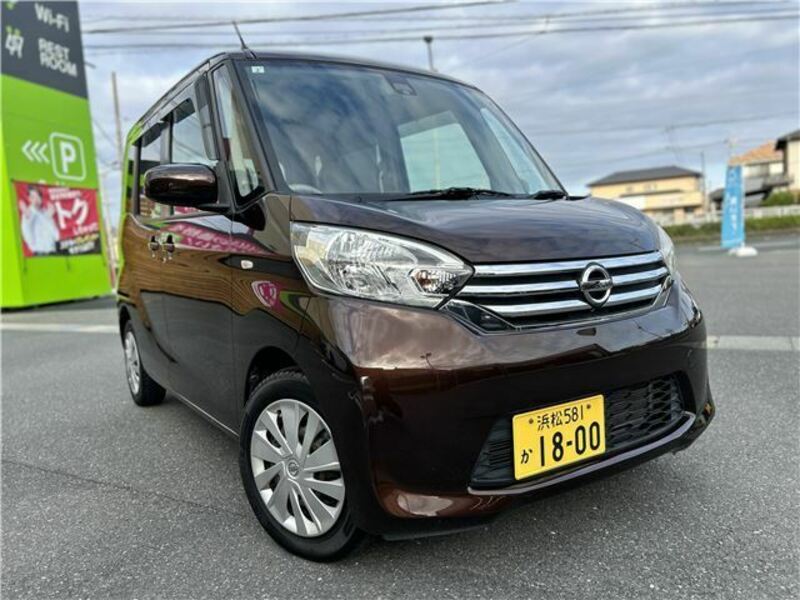 NISSAN DAYZ ROOX