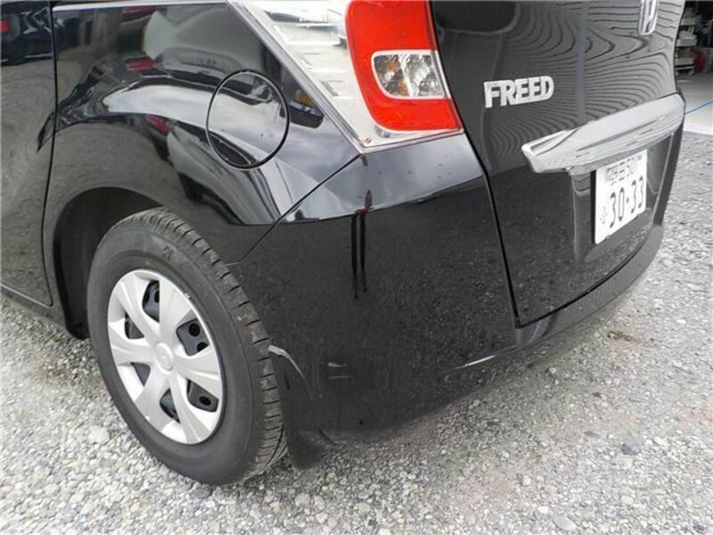 FREED