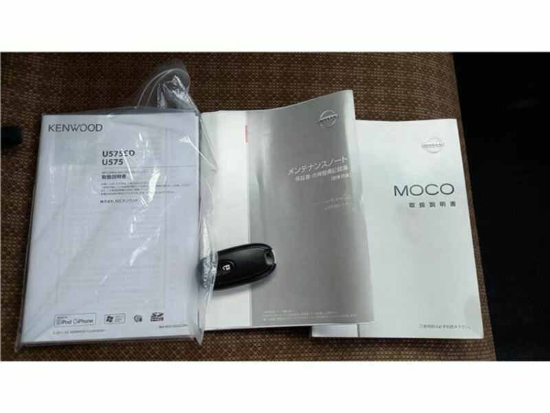 MOCO
