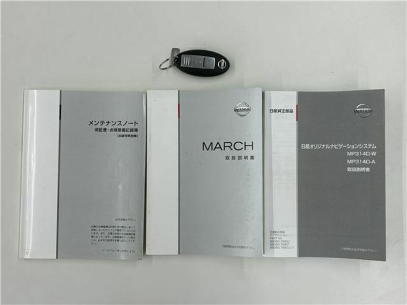 MARCH