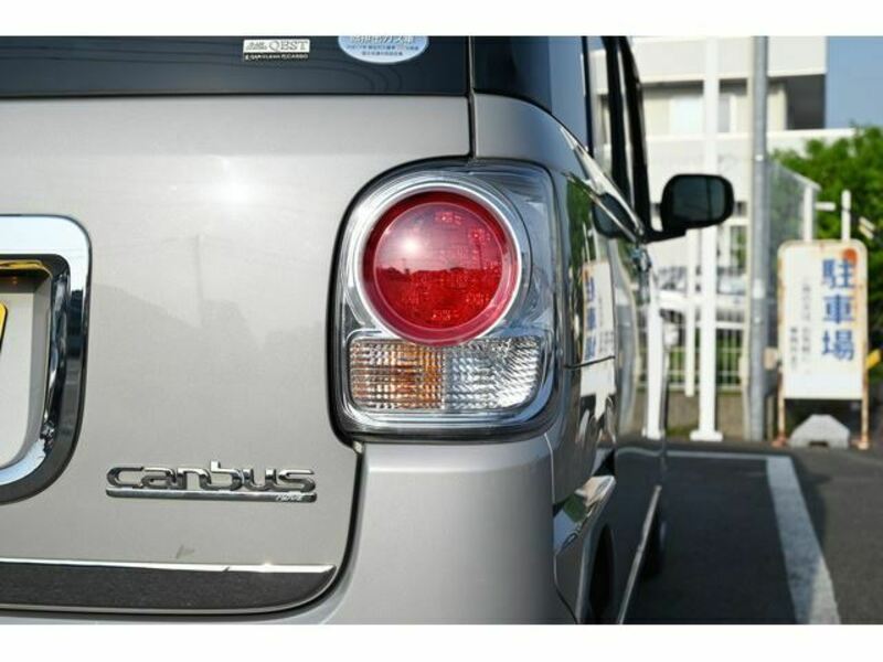 MOVE CANBUS