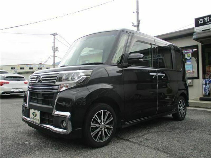 TANTO