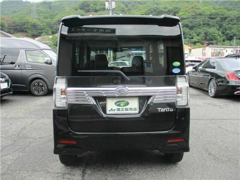TANTO