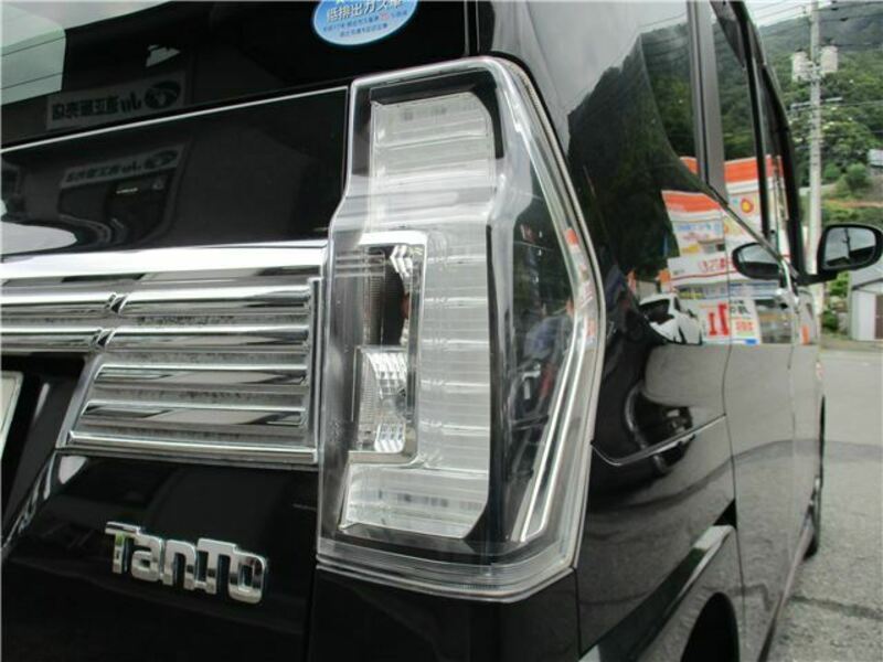 TANTO