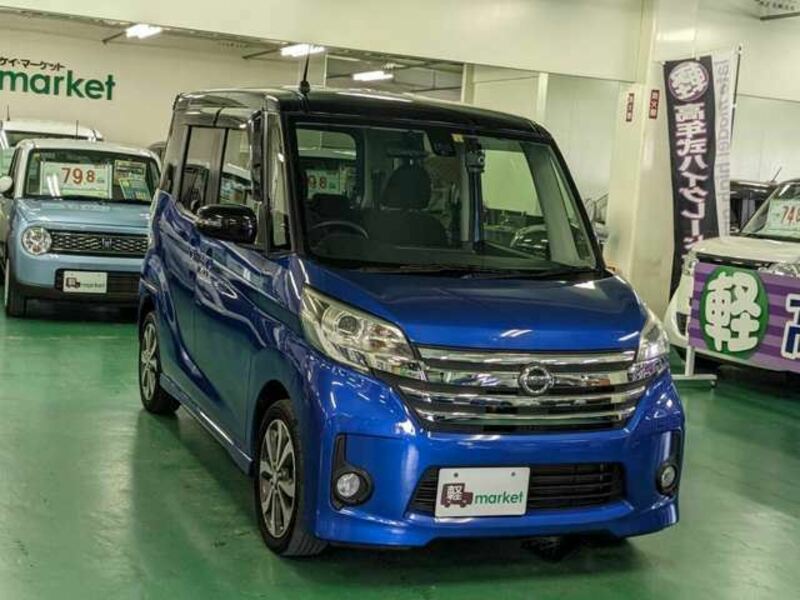 NISSAN DAYZ ROOX