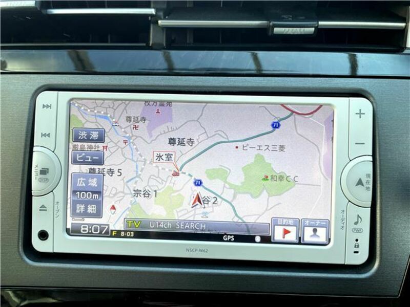 PRIUS PHV