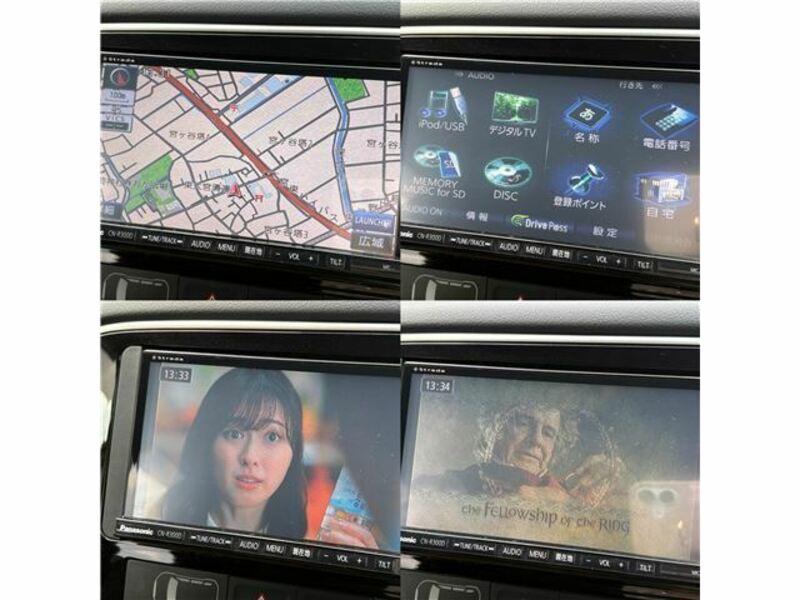 OUTLANDER