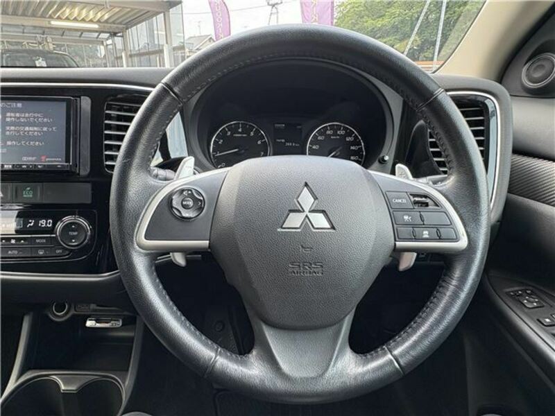 OUTLANDER