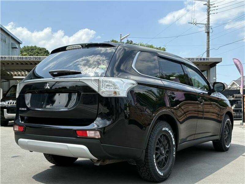 OUTLANDER